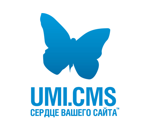 UMI.CMS: удобная платформа для управления контентом