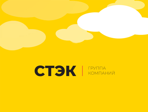 Логотип и сайт «Стэк»