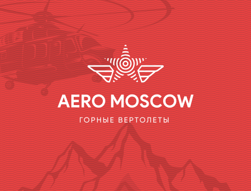 Логотип и сайт «AERO MOSCOW»