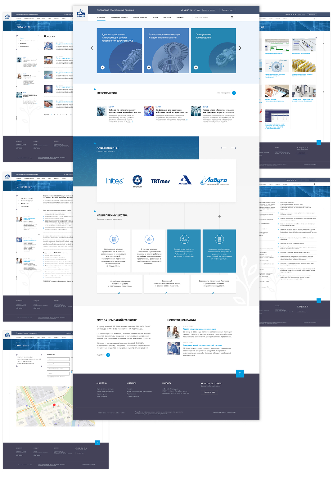 Дизайн сайта «СS GROUP»
