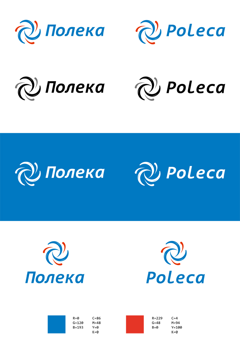 Логотип Полека