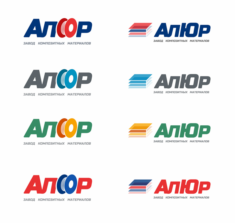 Варианты логотипа Завод Алюр