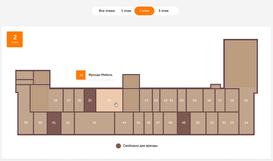 Интерактивная схема Свобода Мебель