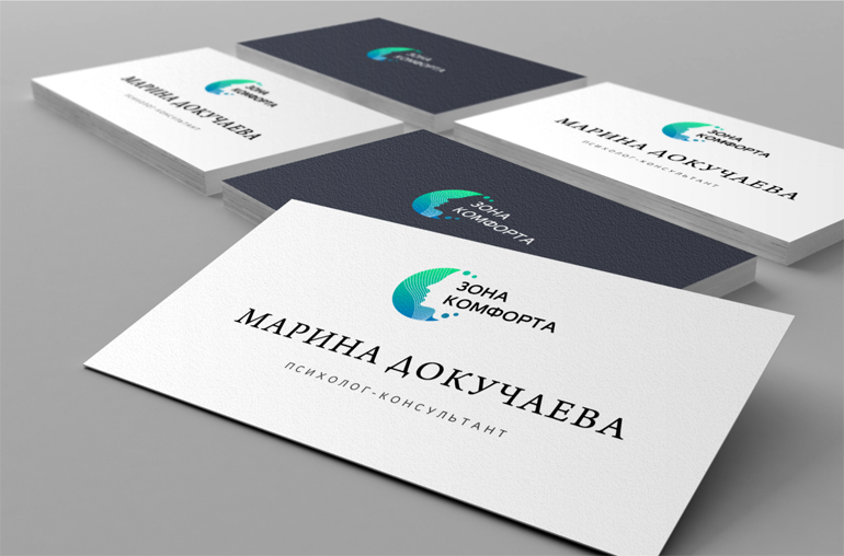 Фирменный стиль Зона комфорта