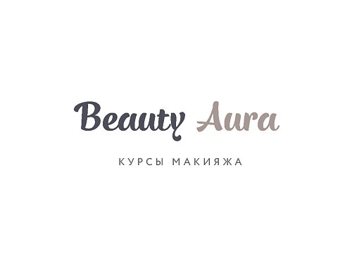 Логотип «Beauty Aura»